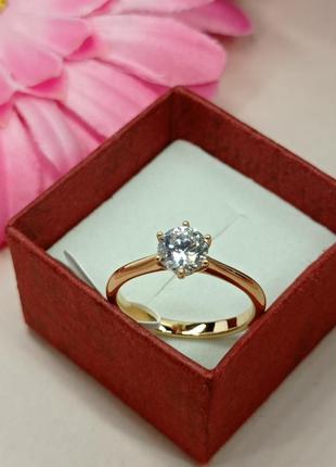 Красивая кольца с алпанитом.размер 17.позолота.5 фото