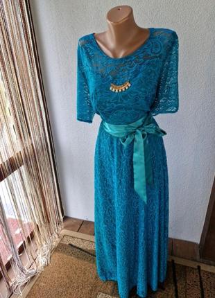 Длинное женское платье 54 размера