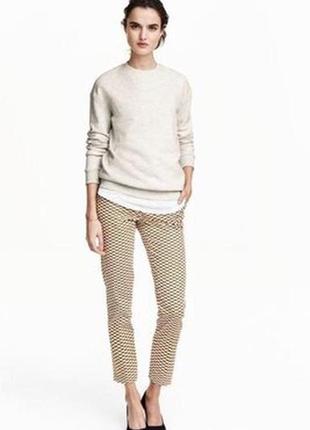 Новые слаксы чиносы стрейчевые брюки штаны в принт от h&m