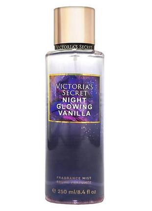 Парфюмированный спрей для тела night glowing vanilla 250 мл