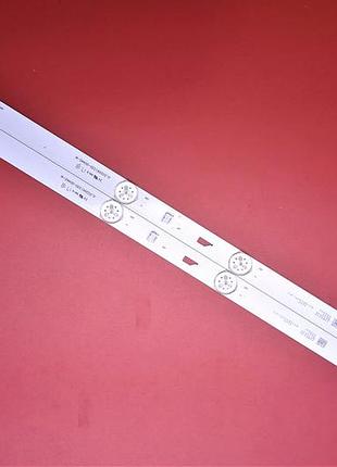 Підсвітка оригінальна jl.d32061330-004as-m