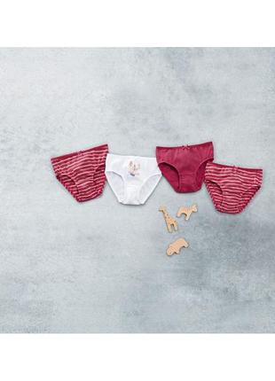 Набор трусиков lupilu для девочки