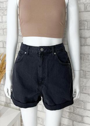 Шорти мом hm