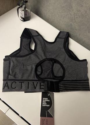 Топ для годуючих мам4 фото