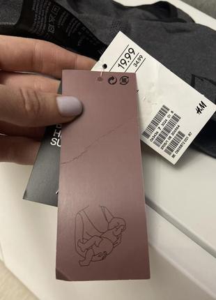 Топ для годуючих мам5 фото