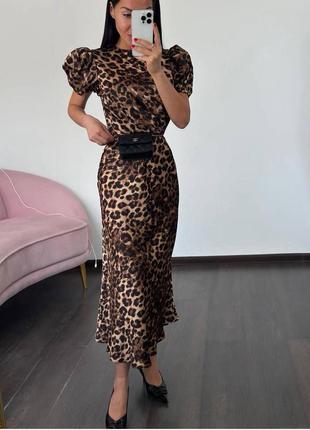 Сукня леопардова
