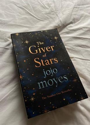 "the giver of stars" jojo moyes книга-бестселер англійською мовою, b2, c1, обмін