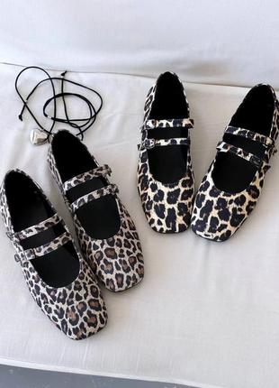 Балетки женские из натуральной кожи