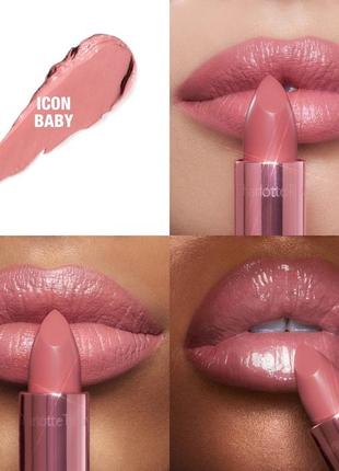 Помада charlotte tilbury k.i.s.s.i.n.g satin shine lipstick iconic baby 1,5 г