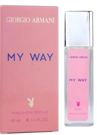 Giorgio armani my way pheromone parfum женский 40 мл