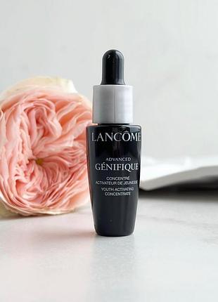Вдосконалена сироватка-активатор молодості шкіри lancome advanced genifique youth activating concentrate 7 ml
