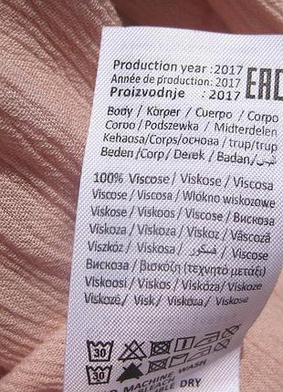 Розовая блуза с рюшами в стиле прованс pieces accessorise