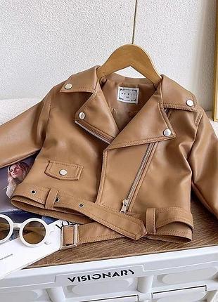 Куртка косуха