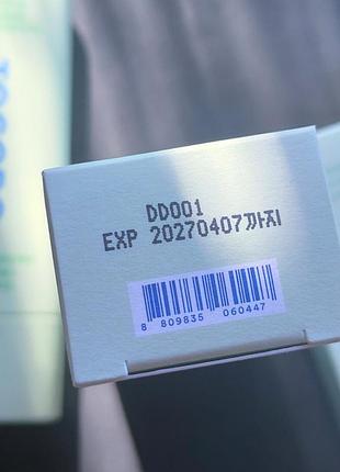 Tocobo cica calming sun serum 50ml spf50+ pa++++ сонцезахисний крем2 фото