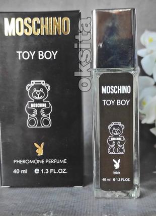 Крутой мужской аромат 💣 toy boy💣 tester 40 ml эмираты
