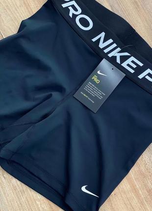 Велосипедки nike Turf pro