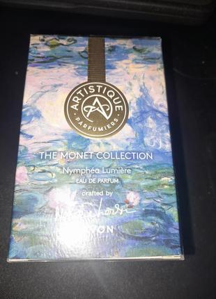 Sale ! в слюді.  nymphea lumiere avon ейвон