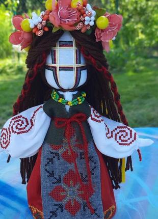 Лялька мотанка подарунок