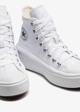 Кеди converse