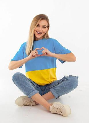 Футболка патриотическая