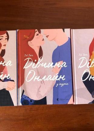 Продам новые книги