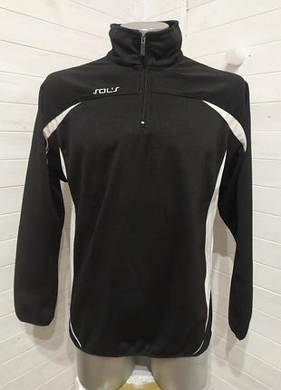 Спортивная кофта