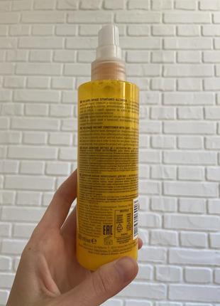 Бальзам для волосся nimero