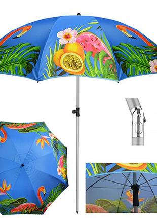 Зонт пляжный с наклоном "фламинго" d2м mh-3371-6