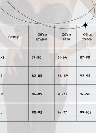 Очень красивое сарафан, платье