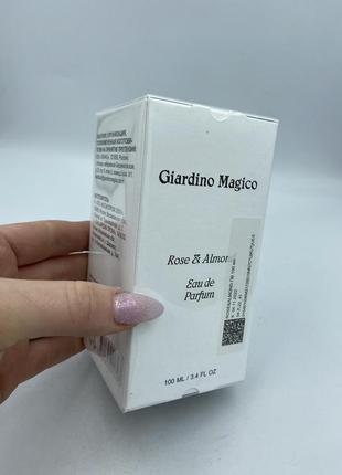 Giardino magico rose & almond 100мл