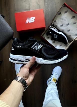 New balance 2002r black&amp;white