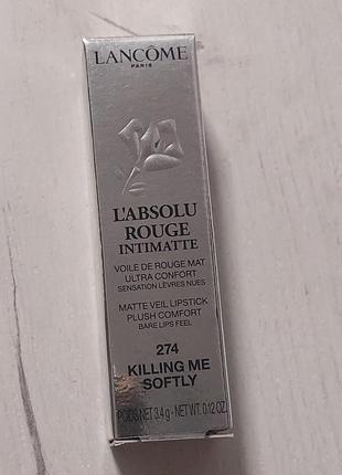 Помада для губ lancome l'absolu rouge intimatte 274 killing me softly. об'єм 3.4 g.2 фото
