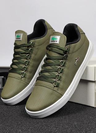 Кроссовки lacoste 🔥