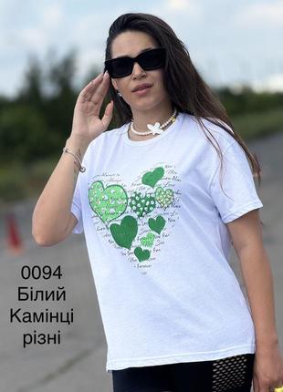 Легкая футболка