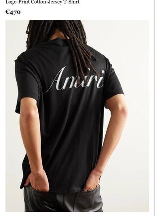 Amiri футболка мужская