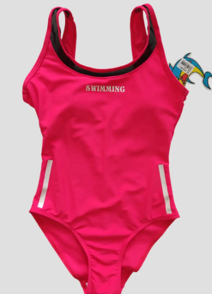 Детский слитный купальник для пляжа и бассейна teres 4 цвета 358-1мш