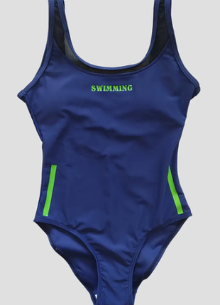 Детский слитный купальник для пляжа и бассейна teres 4 цвета 358-1мш