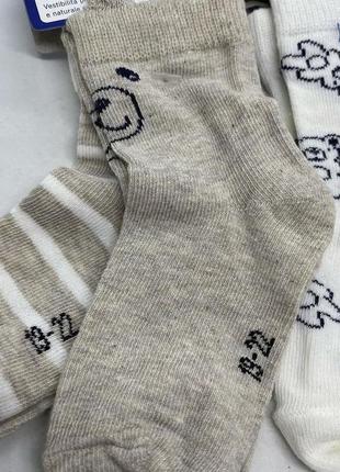 Набор носков детских из 3 шт, 19-22 размер