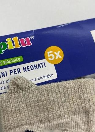 Набор носков детских из 3 шт, 19-22 размер