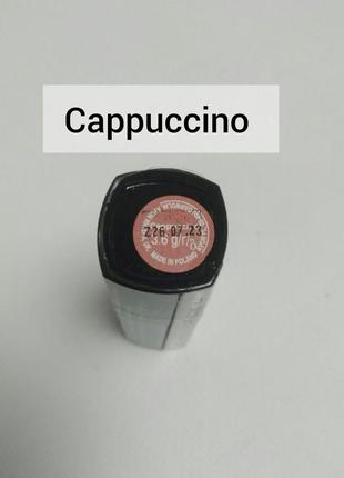 Зволожувальна кремова губна помада «ультра» капучiно/cappuccino