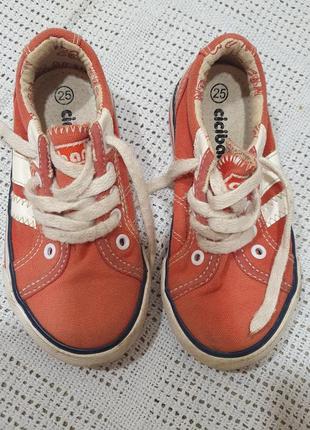 Мокасины детские