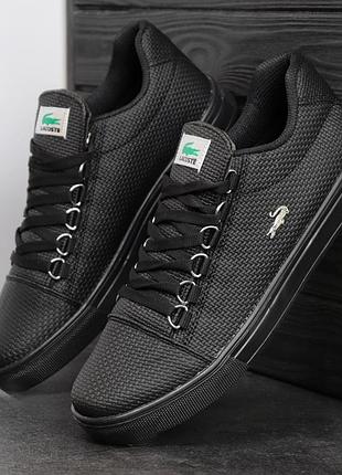 Кроссовки lacoste