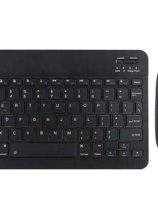 Портативная беспроводная клавиатура + мышь 2-в-1 bluetooth slim для планшетов, смартфонов, пк