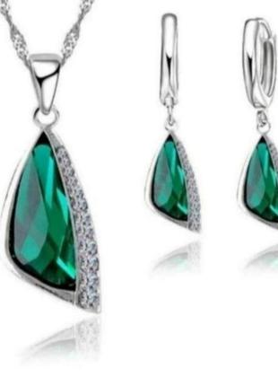 Серьги цепочка кулон серебро стильный набор украшений кристаллы _swarovski
