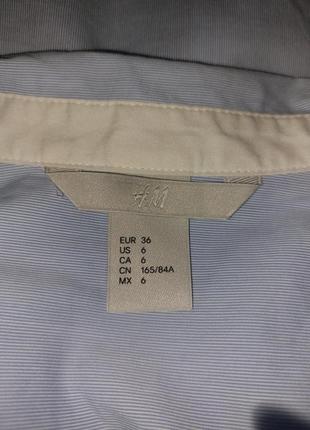 Голубая рубашка в полоску4 фото