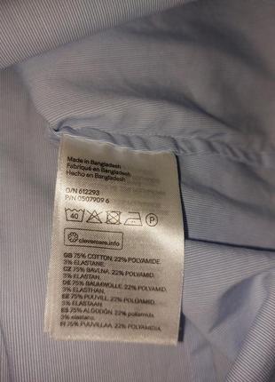 Голубая рубашка в полоску6 фото