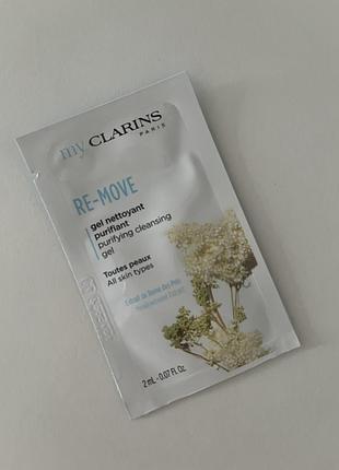 Умивалка травел clarins 2 шт