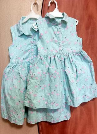 Два платья mothercare на 92 и 110 см для сестричек 100% хлопок "фемели лук"