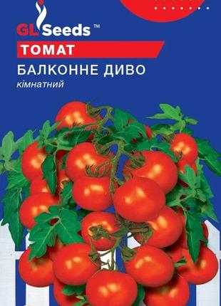 Насіння томату балконне диво (0.1г), for hobby, tm gl seeds