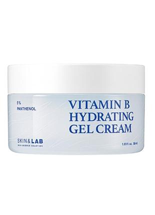 Зволожувальний гель-крем з пантенолом skin&lab - vitamin b hydrating gel cream - 50ml